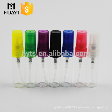 refillable perfume spray sample glass tube bottle